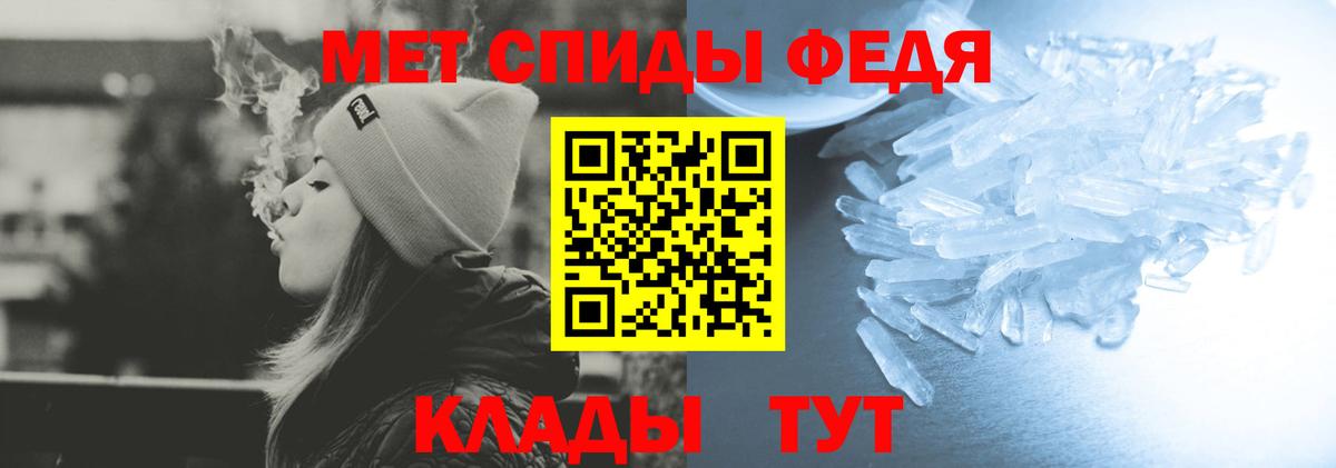 Amphetamine 98% Ульяновск