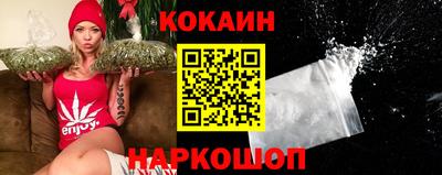 марки nbome Новодвинск