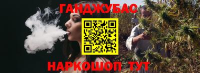 марки nbome Новодвинск