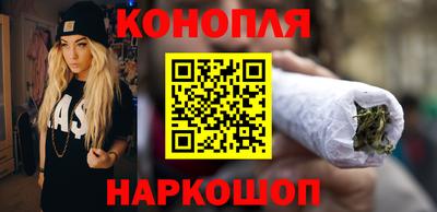 марки nbome Новодвинск