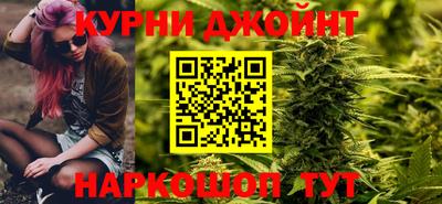 мефедрон VHQ Новокубанск
