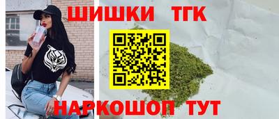 мефедрон VHQ Новокубанск