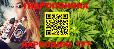 мефедрон VHQ Новокубанск
