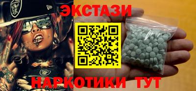 марки nbome Новодвинск