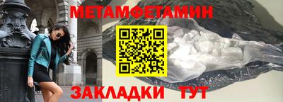 марки nbome Новодвинск