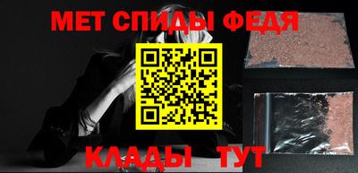 марки nbome Новодвинск