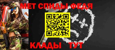 марки nbome Новодвинск