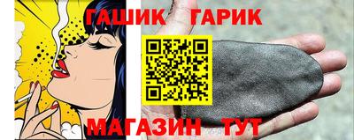 марки nbome Новодвинск