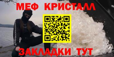 марки nbome Новодвинск